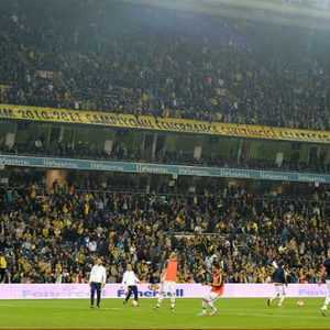 Fenerbahçe-Galatasaray derbisinin bitiş düdüğünün ardından Türk Telekom tribününde olay çıktı,