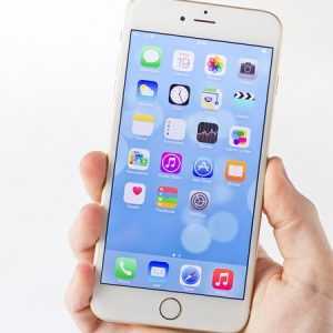Apple’ın yeni telefonu iPhone 6S’in piyasaya sürüleceği tarih ertelendi. Yeni