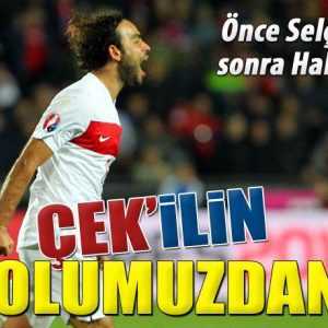 A Milli Futbol Takım, 2016 Avrupa Futbol Şampiyonası A Grubu
