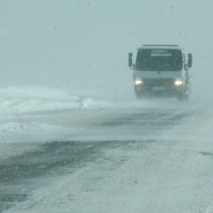Meteoroloji 4. Bölge Müdürlüğü, Batı Akdeniz'in iç kesimleri için yer