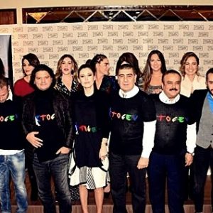 Çocukların eğitim ve sosyal hayatının gelişimi için sanat ve spor