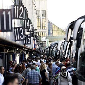 Bayram tatili 9 gün oldu mu sorusunun cevabını Kültür ve