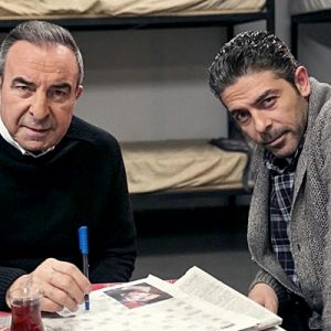 Kanal D’nin, yapımı Erler Film’in, yapımcılığını Türker İnanoğlu’nun üstlendiği, yönetmenliğini