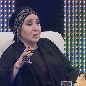 Nur Yerlitaş’ın, “Ne yapayım Allah Allah şehitler mehitler aman yeter”