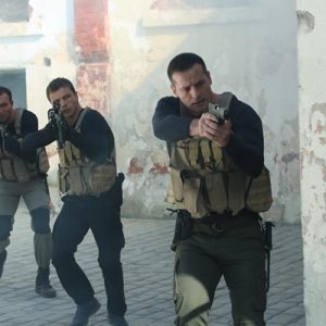 Yapımını ‘TIMS&B’nin, yapımcılığını Timur Savcı ve Burak Sağyaşar’ın yaptığı Türkiye’nin