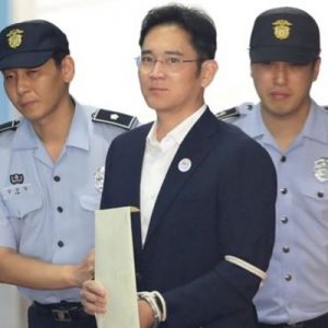 Güney Kore’de mahkeme, Samsung’un veliahtı Lee Jae-yong’u, hükümet yetkililerine rüşvet