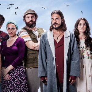 Yapımını TMC Film’in üstlendiği ve 22 Aralık’ta vizyona girecek olan
