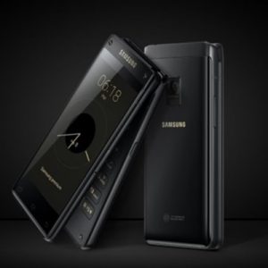 Güney Kore merkezli teknoloji devi Samsung’un daha önce söylentiden ibaret