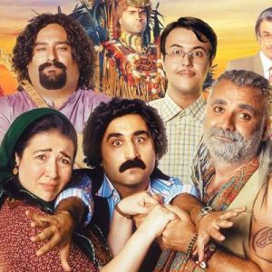 20 Nisan’da vizyona giriyor! BKM Film’in “Cici Babam” kadrosunda, Onur