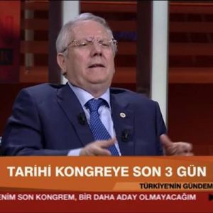 Fenerbahçe Başkanı Aziz Yıldırım, “Yargıtay kararı çıkınca biz bütün mahkemeleri