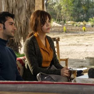 Yapımını TİMS&B Productions’ın, yapımcılığını ise Timur Savcı ve Burak Sağyaşar’ın
