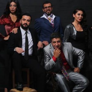 Tema Kültür Sanat’ın sahneye taşıdığı, yazar ve yönetmenliğini yapan Cengiz
