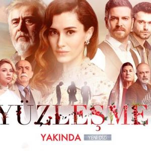 Kanal D’nin; T Company imzalı, yapımcılığını Bülent Turgut’un üstlendiği yeni