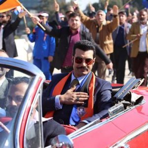 Yapımını TIMS&B Productions’ın, yapımcılığını ise Timur Savcı ve Burak Sağyaşar’ın
