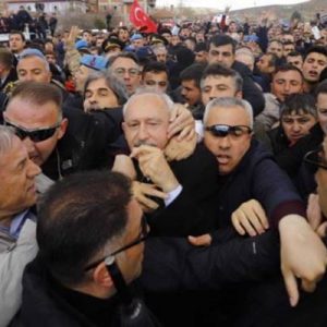 Ankara Emniyet Müdürlüğü şehit cenazesinde CHP liderine yapılan saldırıya ilişkin