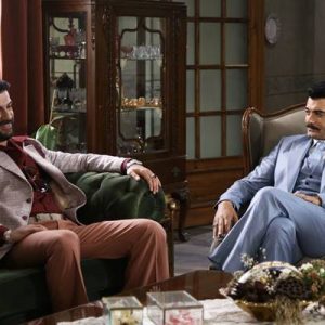 Yapımını TIMS&B Productions’ın, yapımcılığını ise Timur Savcı ve Burak Sağyaşar’ın