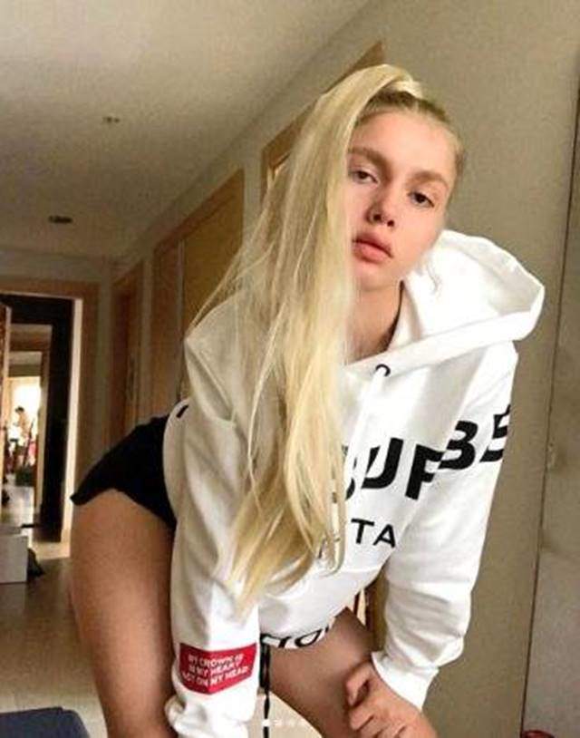 aleyna tilki rakip tan m yor aleyna tilki rakip tan m yor