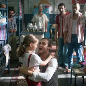 Aras Bulut İynemli ile Nisa Sofiya Aksongur’un başrolünü paylaştığı “7.