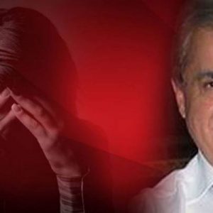 Özel muayenehanesinde hastalarına cinsel istismarda bulunan ve 23 yıl ceza
