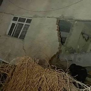 Elazığ Maden’de 6-7 kişi enkaz altında kaldı. Elazığ’ın Sivrice ilçesinde