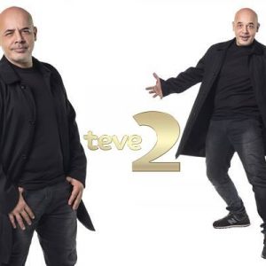 Türk televizyonlarının en yeni talk showu Gece Kafası, ünlü radyocu