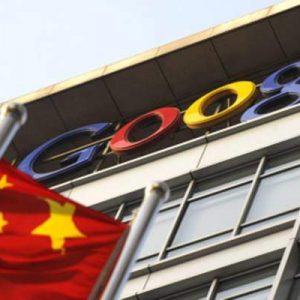 Google’ın, Çin’in Hubey eyaletine bağlı Vuhan kentinde ortaya çıkan ölümcül