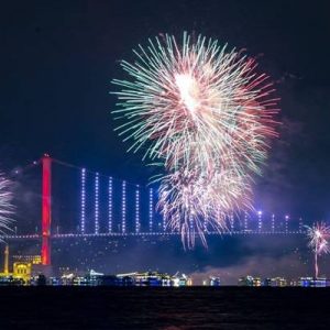 2020 yılı yurdun dört bir yanında coşkuyla kutlandı. Kutlamalarda birbirinden