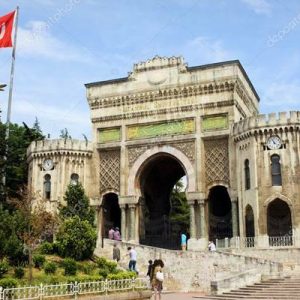 İstanbul Üniversitesi Cerrahpașa Rektörlüğü tarafından hazırlanan Elazığ depremi ön inceleme