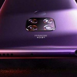 Çin merkezli teknoloji üreticisi Huawei’nin uzun süredir merakla beklenen yeni