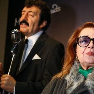 Uzun süredir tedavi altında bulunan Müslüm Gürses’in hayat arkadaşı Muhterem