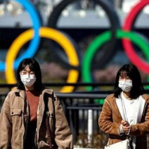 Japonya’nın ev sahipliğinde bu yıl 32’ncisi düzenlenecek olan Tokyo Olimpiyatları,