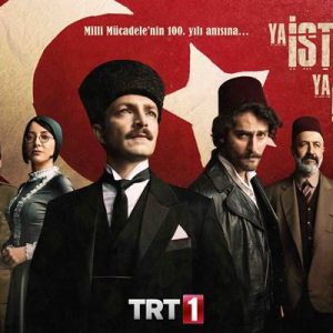TRT 1’in başrollerini İlker Kızmaz, Birkan Sokullu, Dolunay Soysert, Osman