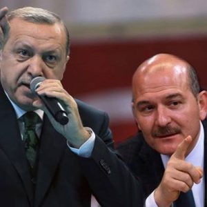 Cumhurbaşkanlığından yapılan açıklamada “15 Temmuz darbe girişiminin hemen arkasından İçişleri