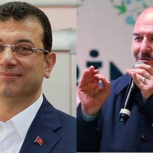 İstanbul Büyükşehir Belediyesi (İBB) Başkanı Ekrem İmamoğlu, Beylikdüzü Belediye Başkanlığı
