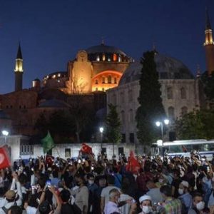 Danıştay 10’uncu Dairesi, Ayasofya’yı müze yapan 24 Kasım 1934 tarihli