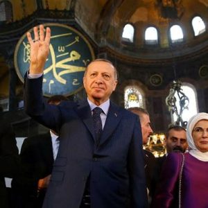 Davayı duruşmalı inceleyen Daire, 2 Temmuz’daki duruşmada tarafları dinledi. Duruşmanın