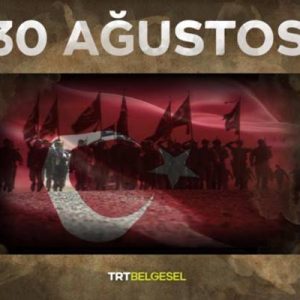 Gazi Mustafa Kemal’in başkumandanlığında zaferle sonuçlanan Büyük Zafer’i anmak amacıyla