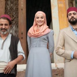 Kültür ve Turizm Bakanlığı destekli proje 1910’lu yıllarda geçen hikayesi