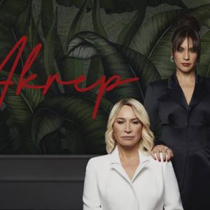 Yapımını 1441 Productions’ın yapımcılığını İrfan Şahin’in üstlendiği; ihanetin, lanetin, aşkın