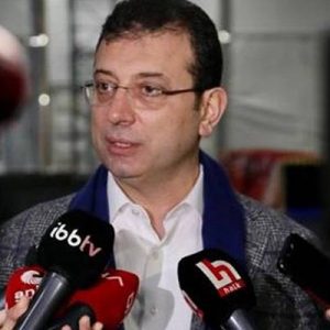 İstanbul Büyükşehir Belediye Başkanı Ekrem İmamoğlu hakkında, Ordu eski Valisi