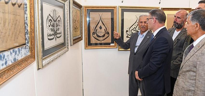 Van Büyükşehir Belediyesi’nin usta öğreticilerinden Hattat Ahmed Hüsrev Koyuncu'nun "Hüsn-i