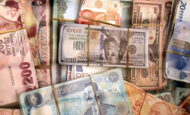 Uluslararası Para Fonu’nun (IMF) açıkladığı verilere göre, Gayri Safi Yurt