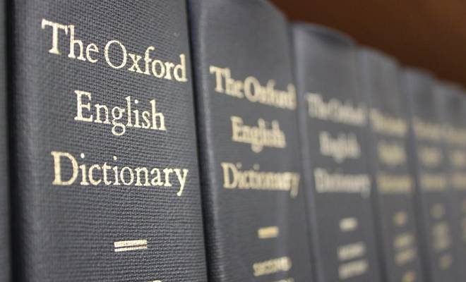 Oxford İngilizce Sözlüğü’ne, Filipenler İngilizcesinde kullanılan, “aşırı sevimliliğin uyandırdığı his”